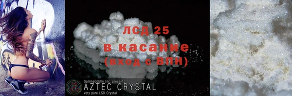 apvp Кукмор