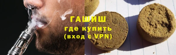 apvp Лагань