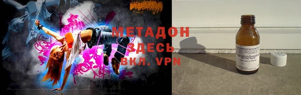 стаф Кулебаки