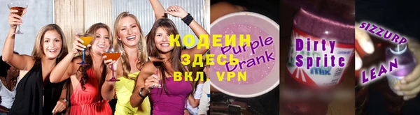 apvp Кукмор