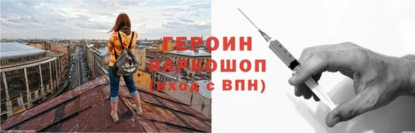 стаф Кулебаки