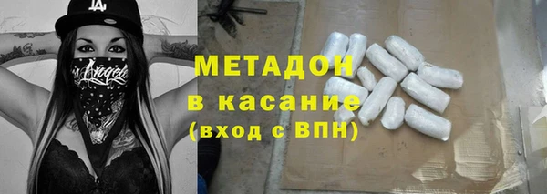 apvp Кукмор