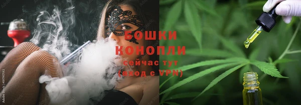 экстази Лабытнанги