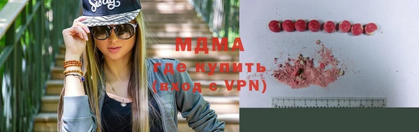 apvp Лагань