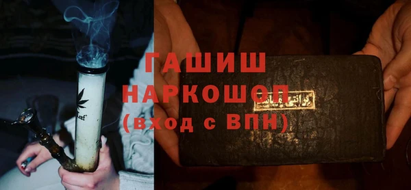 apvp Лагань