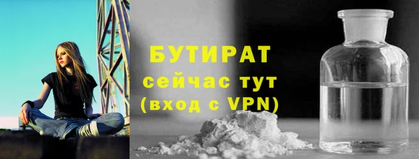 apvp Лагань