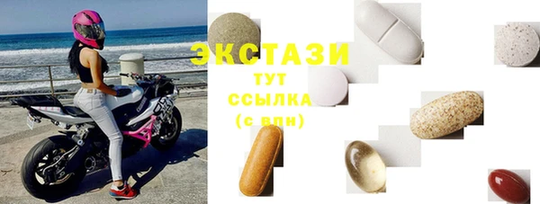 apvp Кукмор