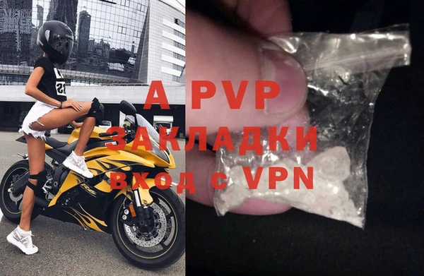 синтетический гашиш Ладушкин