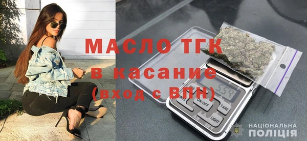 apvp Кукмор