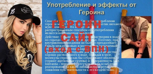 синтетический гашиш Ладушкин