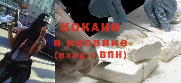 экстази Лабытнанги