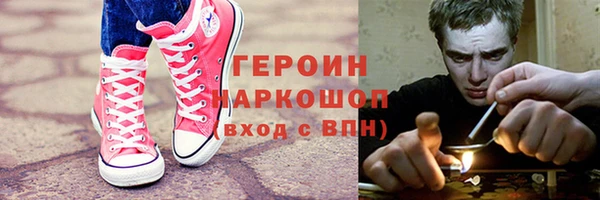 МДПВ Краснотурьинск