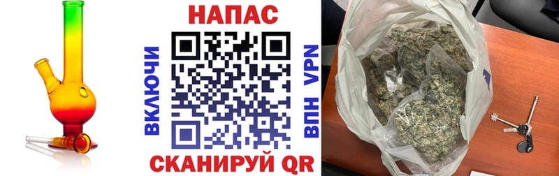 Шишки марихуана VHQ  Межгорье 